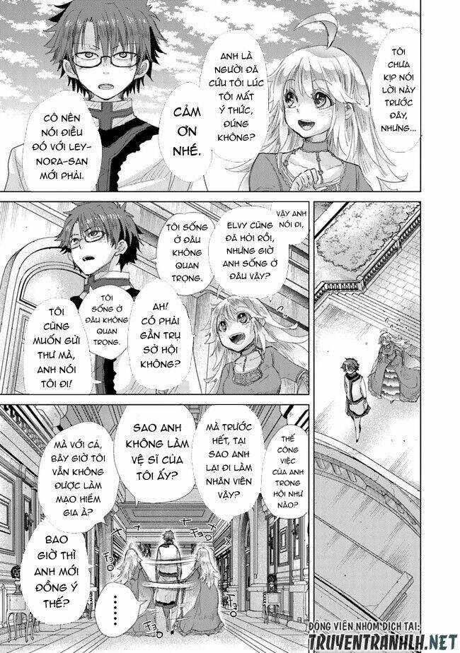 Hazure Skill “Kage Ga Usui” O Motsu Guild Shokuin Ga, Jitsuha Densetsu No Ansatsusha Chapter 21 trang 26