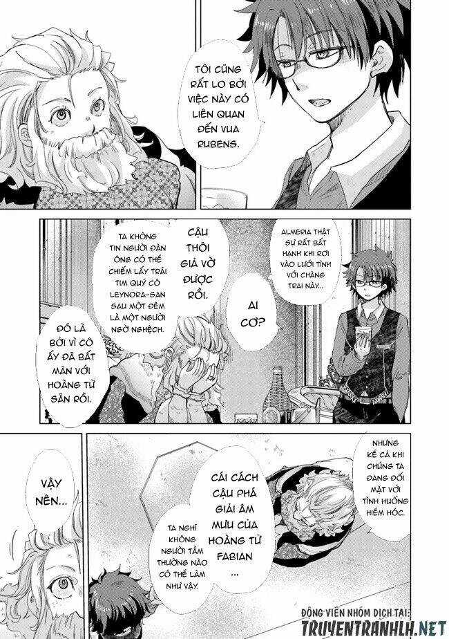 Hazure Skill “Kage Ga Usui” O Motsu Guild Shokuin Ga, Jitsuha Densetsu No Ansatsusha Chapter 21 trang 32