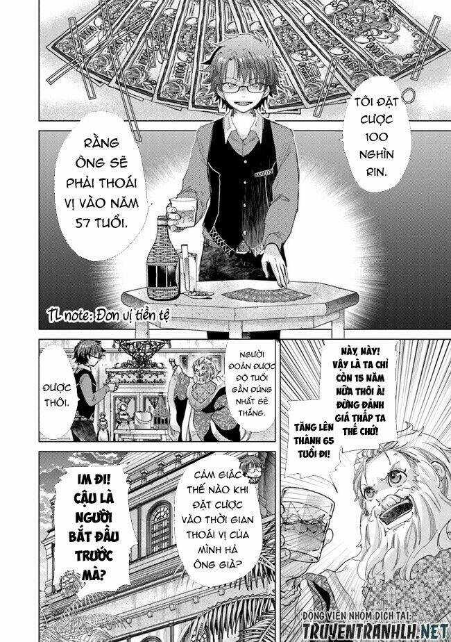Hazure Skill “Kage Ga Usui” O Motsu Guild Shokuin Ga, Jitsuha Densetsu No Ansatsusha Chapter 21 trang 35