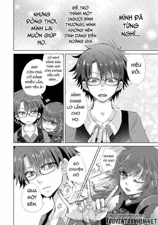 Hazure Skill “Kage Ga Usui” O Motsu Guild Shokuin Ga, Jitsuha Densetsu No Ansatsusha Chapter 21 trang 39