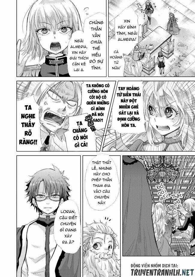 Hazure Skill “Kage Ga Usui” O Motsu Guild Shokuin Ga, Jitsuha Densetsu No Ansatsusha Chapter 21 trang 5