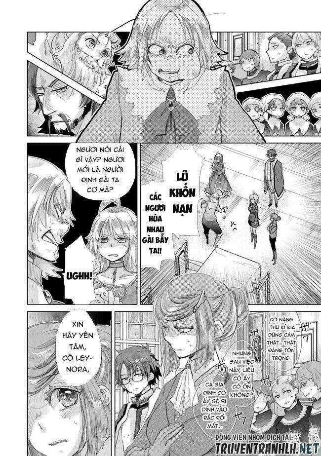 Hazure Skill “Kage Ga Usui” O Motsu Guild Shokuin Ga, Jitsuha Densetsu No Ansatsusha Chapter 21 trang 9