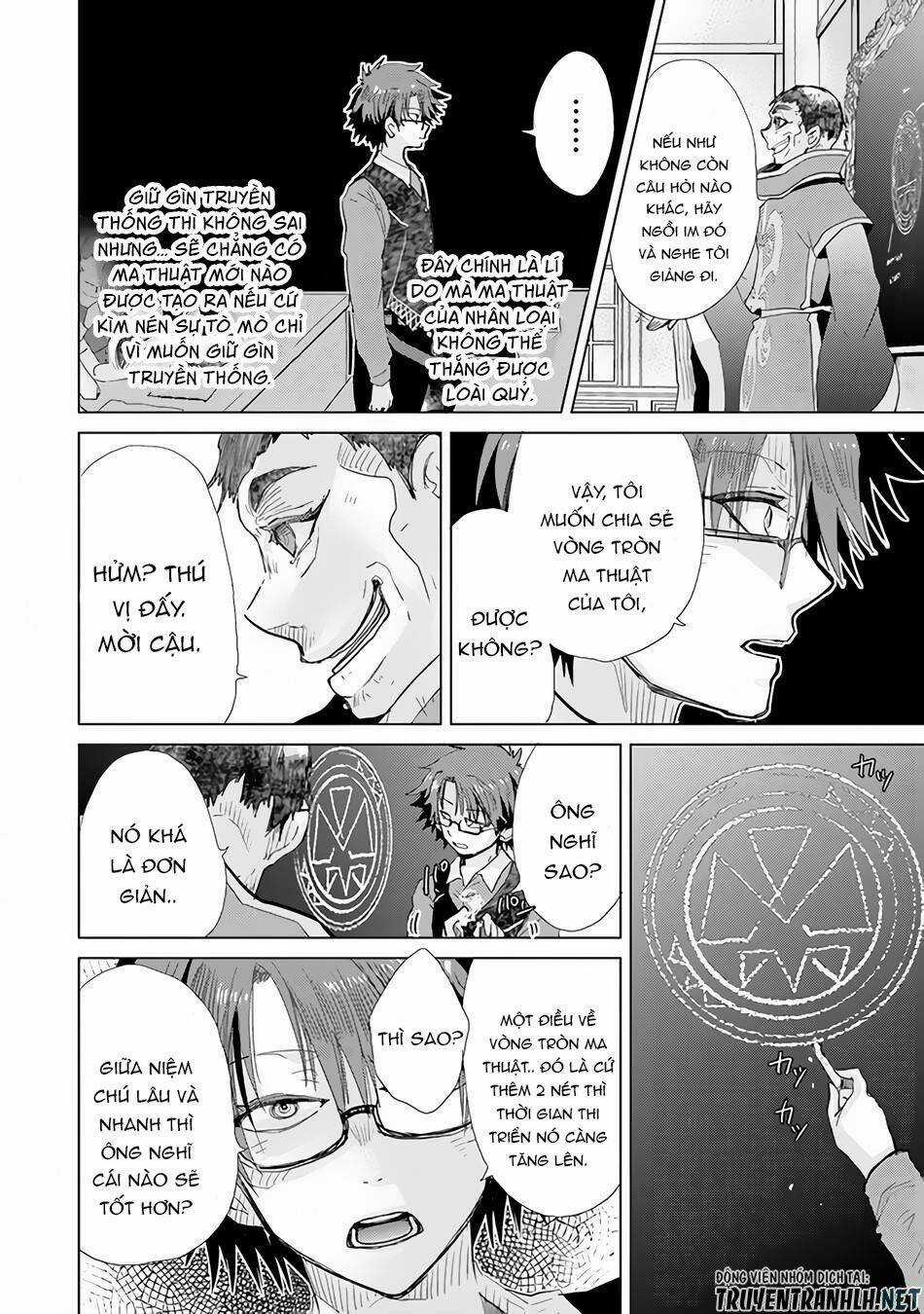 Hazure Skill “Kage Ga Usui” O Motsu Guild Shokuin Ga, Jitsuha Densetsu No Ansatsusha Chapter 23 trang 13