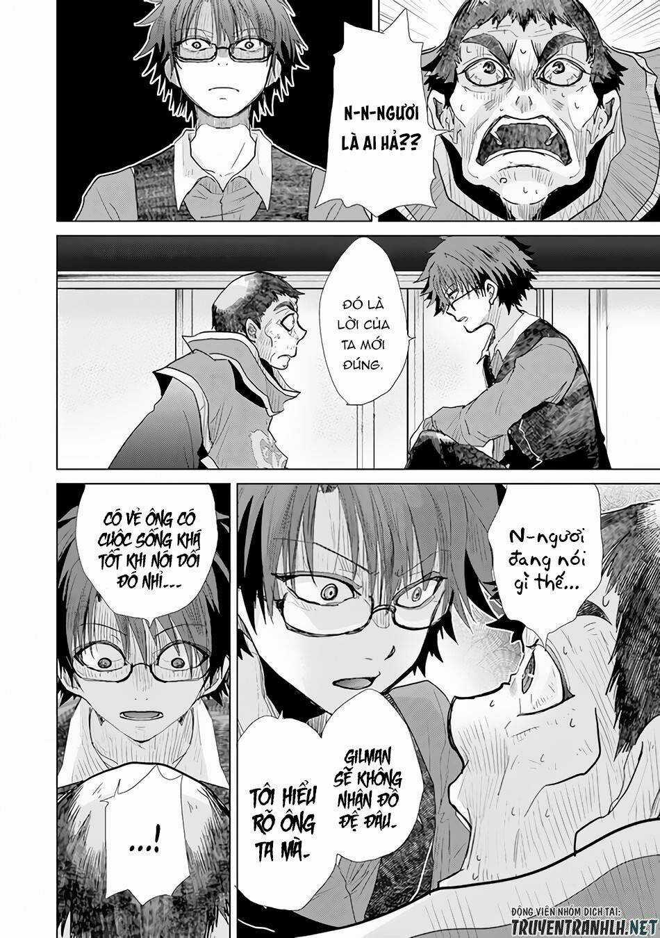 Hazure Skill “Kage Ga Usui” O Motsu Guild Shokuin Ga, Jitsuha Densetsu No Ansatsusha Chapter 23 trang 15