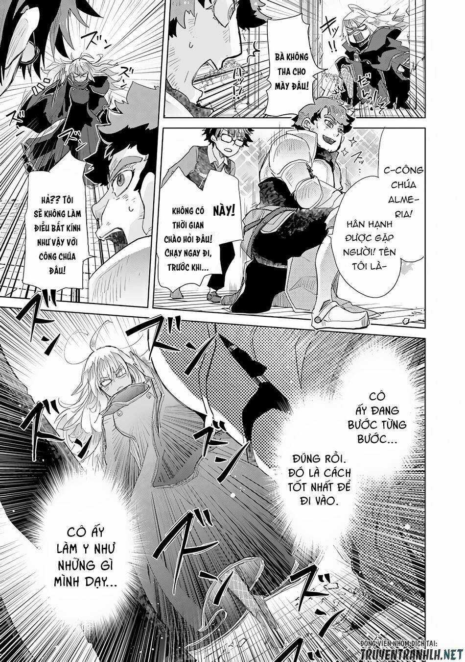 Hazure Skill “Kage Ga Usui” O Motsu Guild Shokuin Ga, Jitsuha Densetsu No Ansatsusha Chapter 23 trang 26