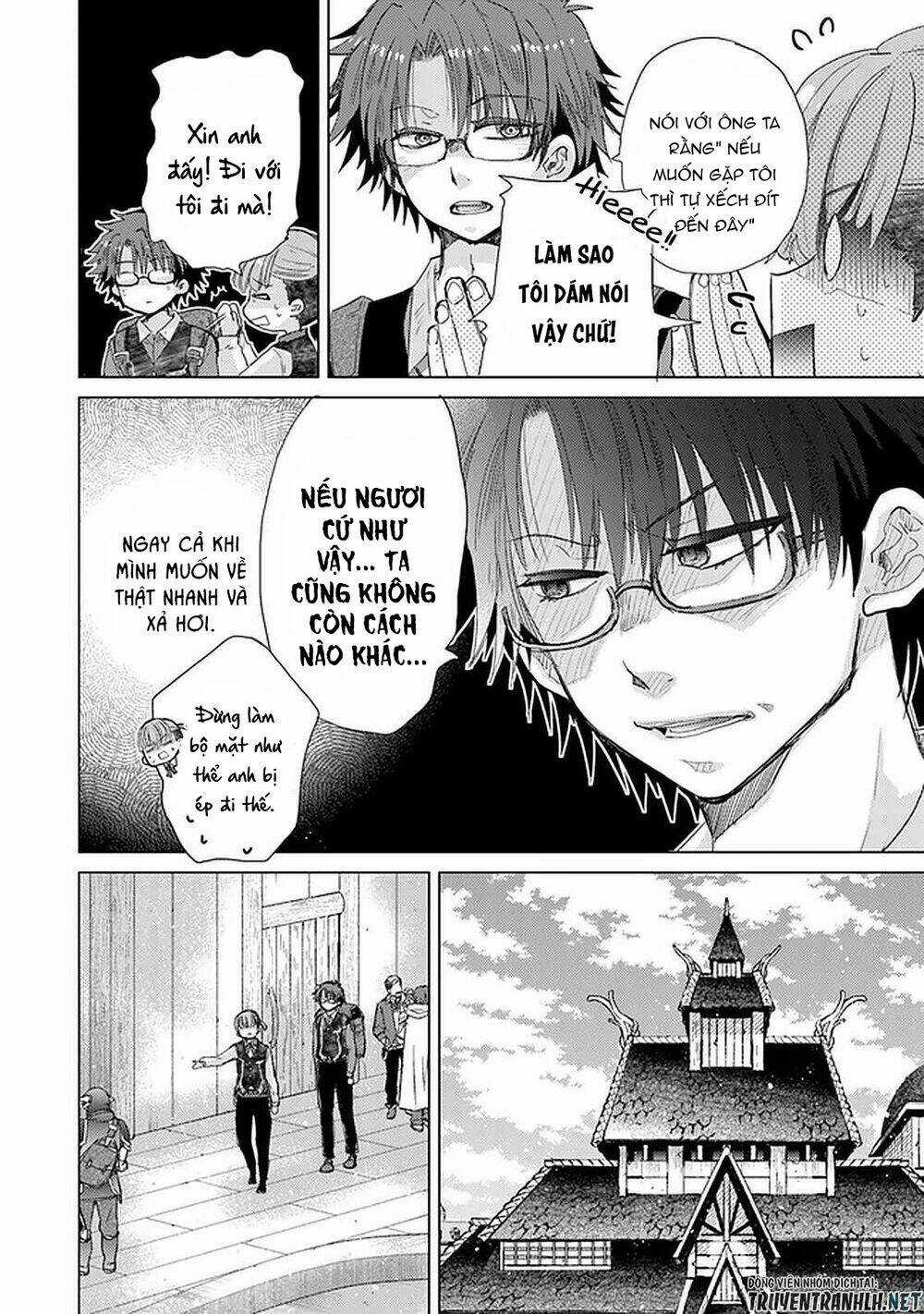 Hazure Skill “Kage Ga Usui” O Motsu Guild Shokuin Ga, Jitsuha Densetsu No Ansatsusha Chapter 24 trang 17