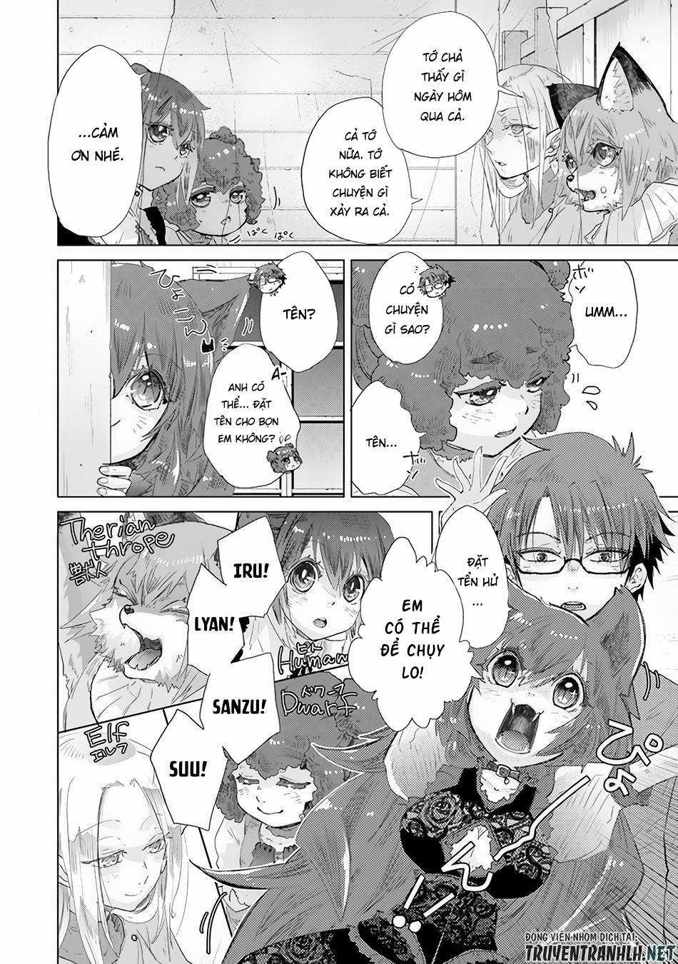 Hazure Skill “Kage Ga Usui” O Motsu Guild Shokuin Ga, Jitsuha Densetsu No Ansatsusha Chapter 25 trang 13