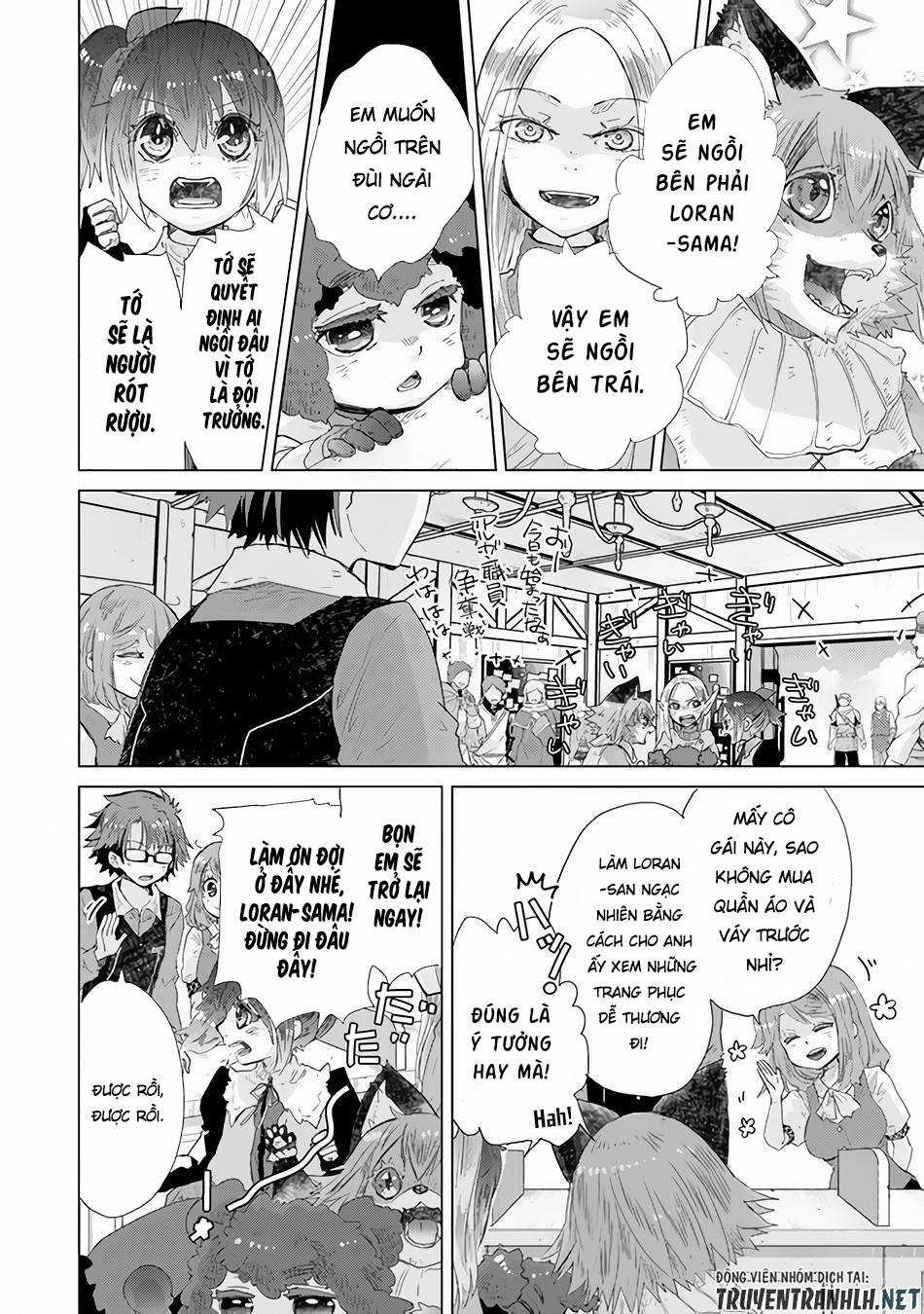 Hazure Skill “Kage Ga Usui” O Motsu Guild Shokuin Ga, Jitsuha Densetsu No Ansatsusha Chapter 25 trang 27