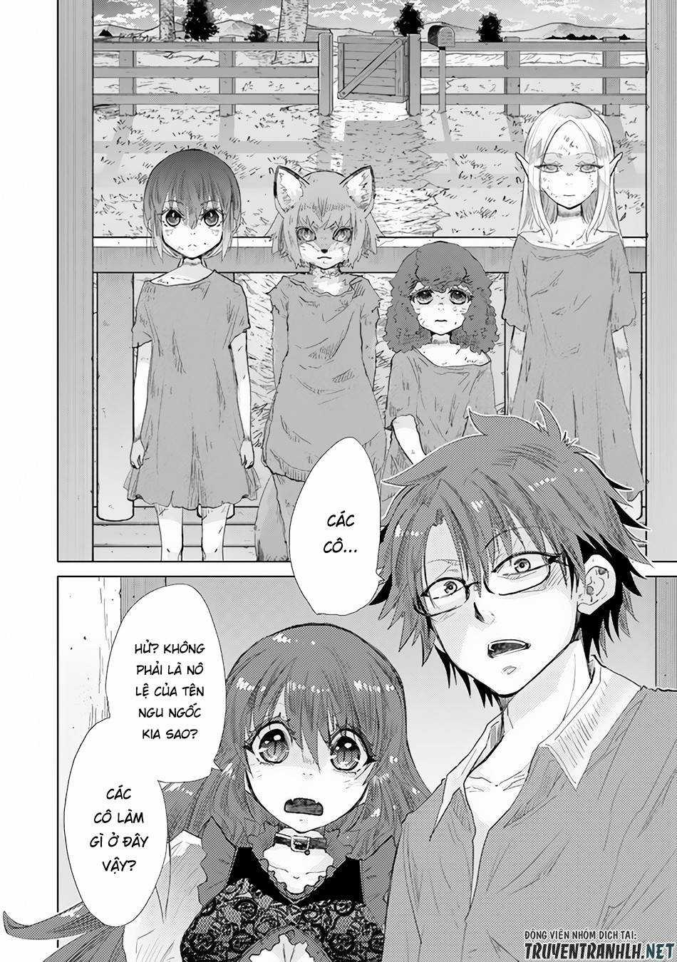 Hazure Skill “Kage Ga Usui” O Motsu Guild Shokuin Ga, Jitsuha Densetsu No Ansatsusha Chapter 25 trang 9