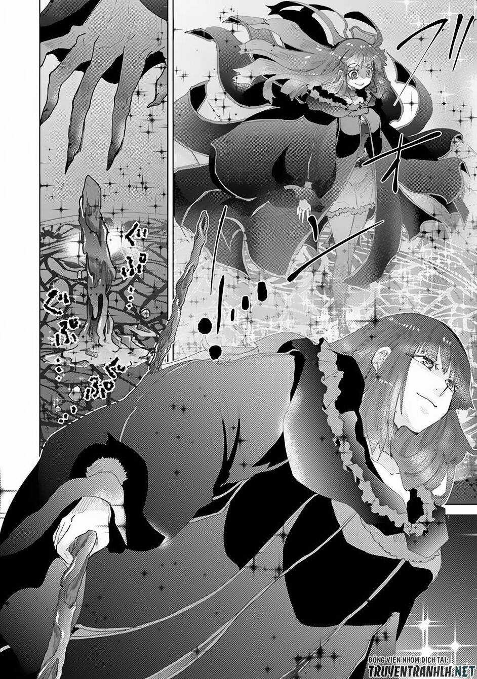 Hazure Skill “Kage Ga Usui” O Motsu Guild Shokuin Ga, Jitsuha Densetsu No Ansatsusha Chapter 26 trang 7