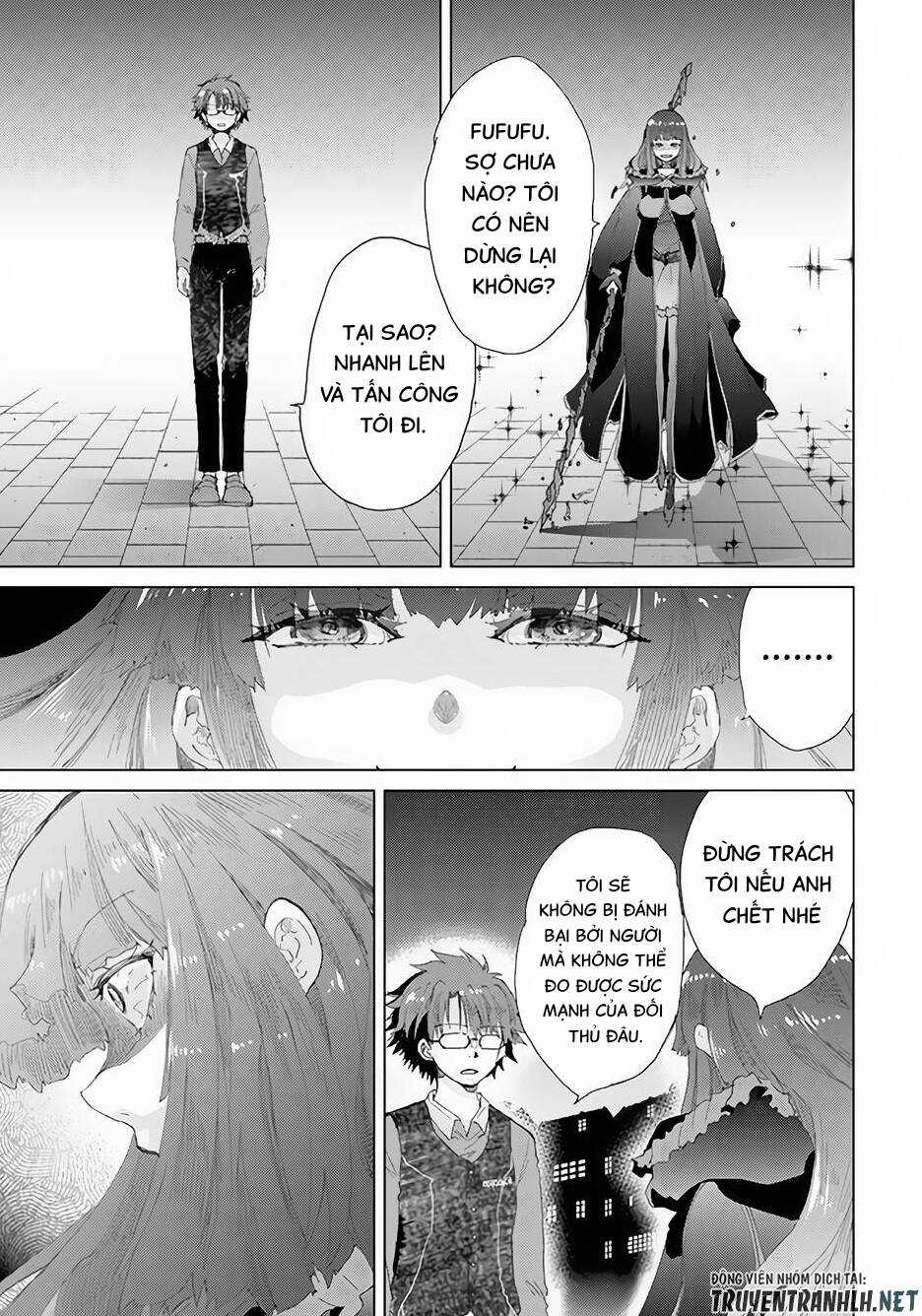 Hazure Skill “Kage Ga Usui” O Motsu Guild Shokuin Ga, Jitsuha Densetsu No Ansatsusha Chapter 26 trang 8