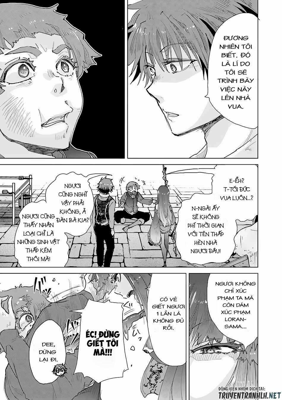 Hazure Skill “Kage Ga Usui” O Motsu Guild Shokuin Ga, Jitsuha Densetsu No Ansatsusha Chapter 27 trang 31