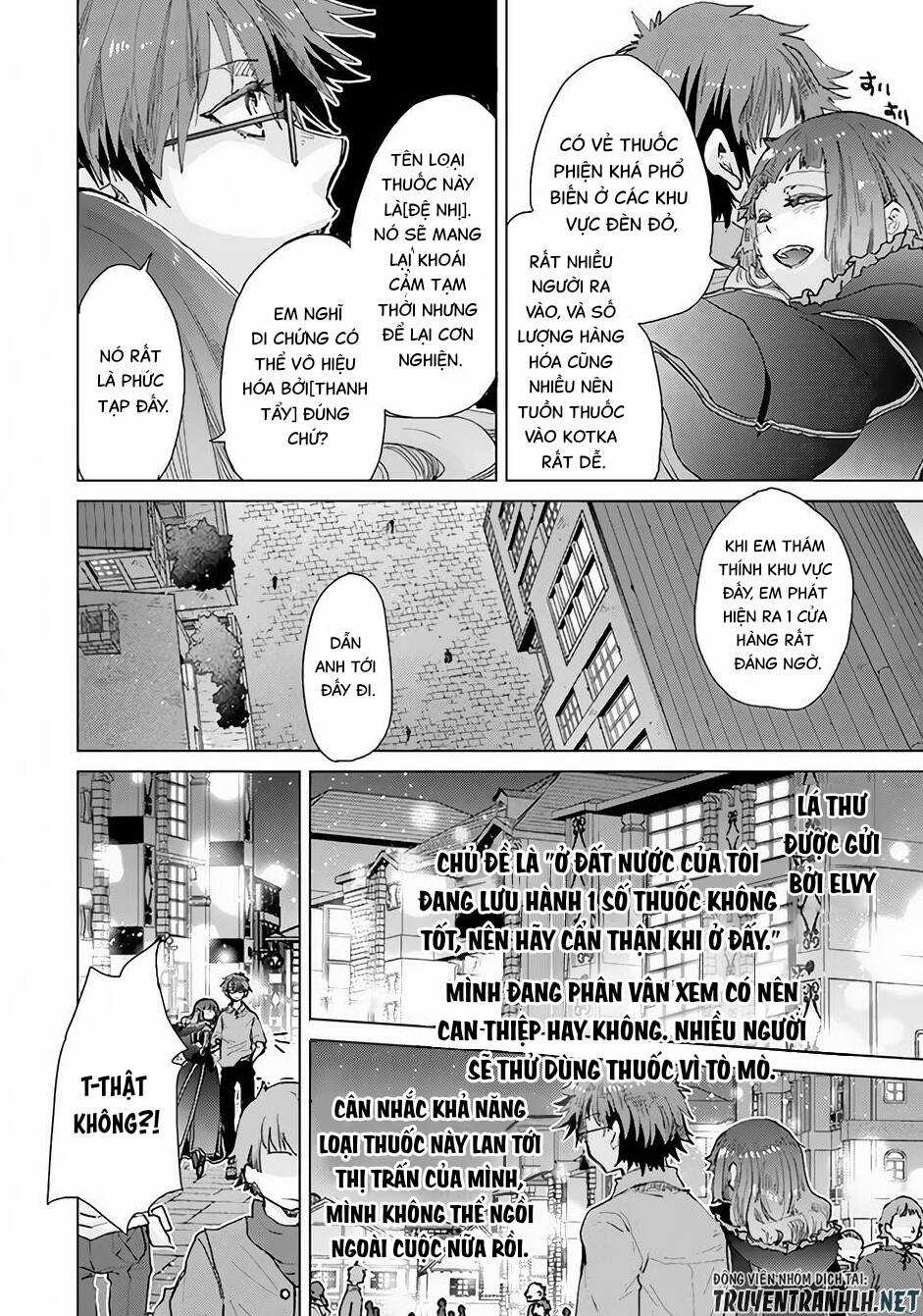 Hazure Skill “Kage Ga Usui” O Motsu Guild Shokuin Ga, Jitsuha Densetsu No Ansatsusha Chapter 29 trang 19