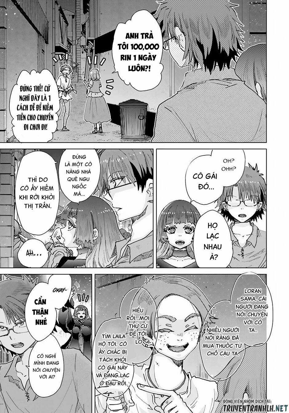 Hazure Skill “Kage Ga Usui” O Motsu Guild Shokuin Ga, Jitsuha Densetsu No Ansatsusha Chapter 29 trang 20