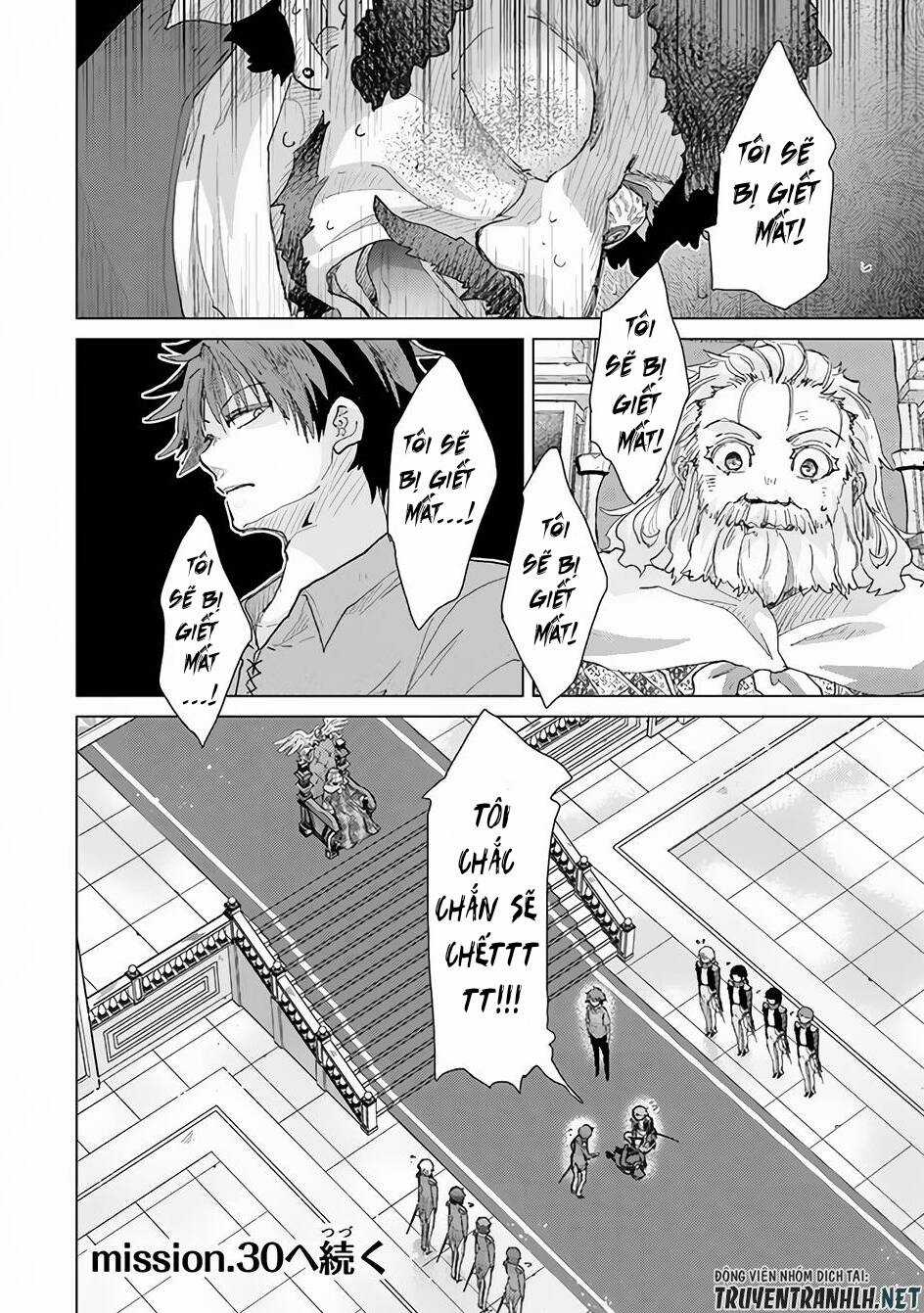 Hazure Skill “Kage Ga Usui” O Motsu Guild Shokuin Ga, Jitsuha Densetsu No Ansatsusha Chapter 29 trang 35