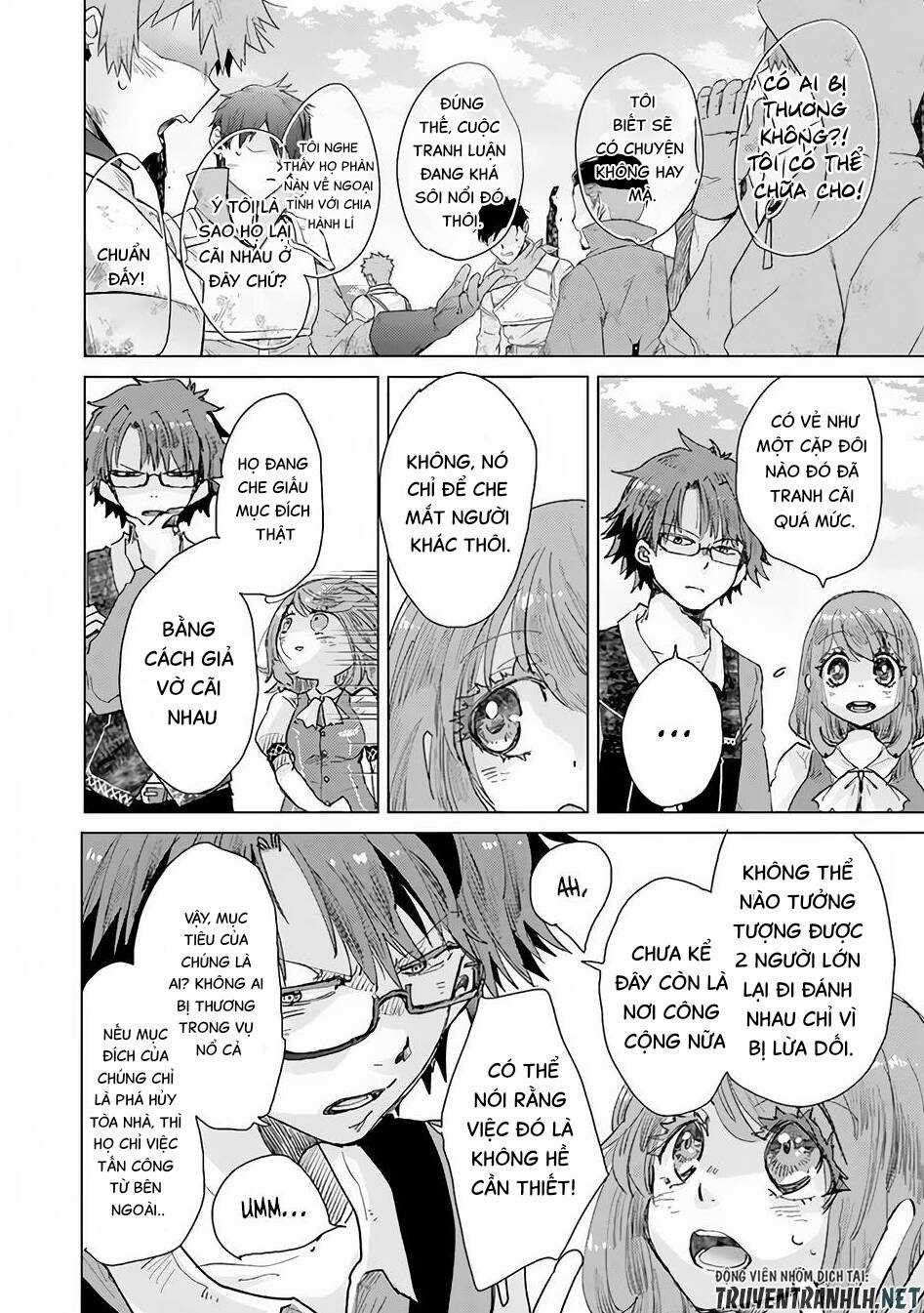 Hazure Skill “Kage Ga Usui” O Motsu Guild Shokuin Ga, Jitsuha Densetsu No Ansatsusha Chapter 29 trang 7