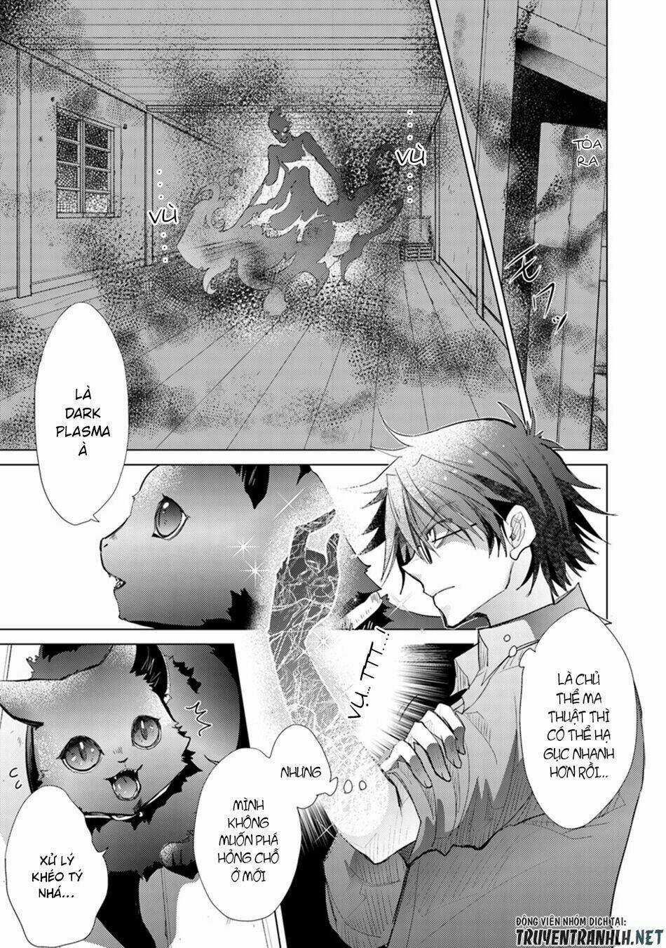 Hazure Skill “Kage Ga Usui” O Motsu Guild Shokuin Ga, Jitsuha Densetsu No Ansatsusha Chapter 3 trang 13