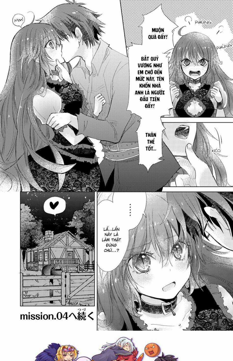 Hazure Skill “Kage Ga Usui” O Motsu Guild Shokuin Ga, Jitsuha Densetsu No Ansatsusha Chapter 3 trang 30