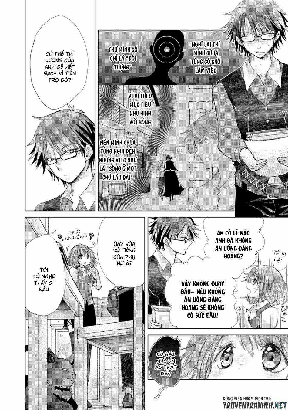 Hazure Skill “Kage Ga Usui” O Motsu Guild Shokuin Ga, Jitsuha Densetsu No Ansatsusha Chapter 3 trang 4