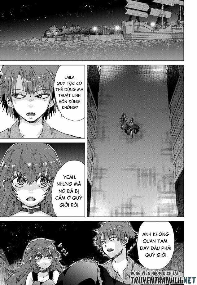 Hazure Skill “Kage Ga Usui” O Motsu Guild Shokuin Ga, Jitsuha Densetsu No Ansatsusha Chapter 30 trang 31