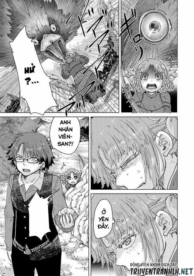 Hazure Skill “Kage Ga Usui” O Motsu Guild Shokuin Ga, Jitsuha Densetsu No Ansatsusha Chapter 32 trang 16