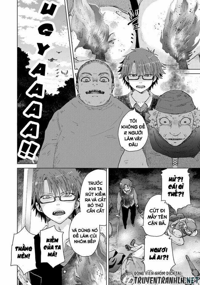 Hazure Skill “Kage Ga Usui” O Motsu Guild Shokuin Ga, Jitsuha Densetsu No Ansatsusha Chapter 32 trang 31