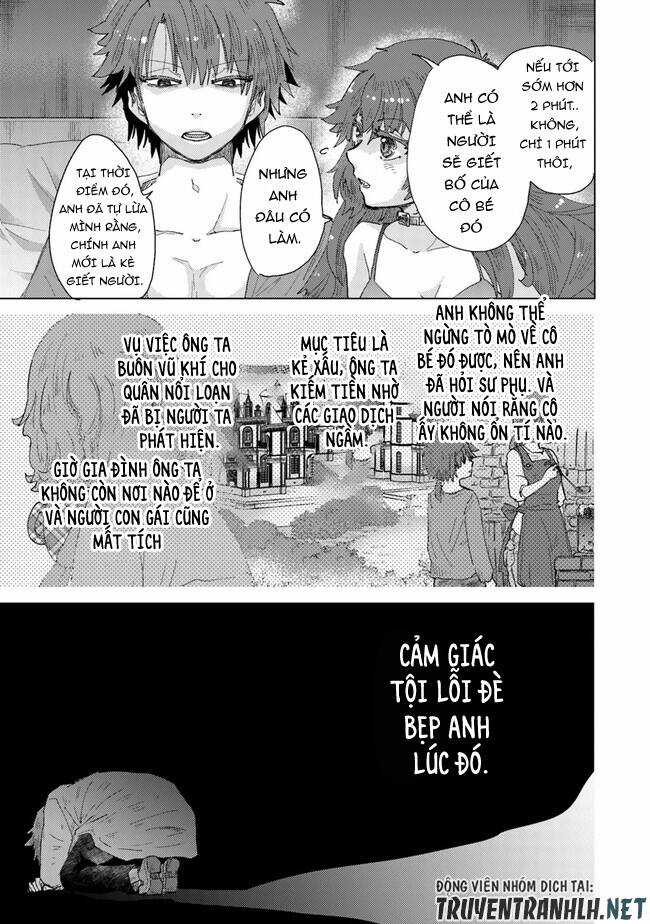 Hazure Skill “Kage Ga Usui” O Motsu Guild Shokuin Ga, Jitsuha Densetsu No Ansatsusha Chapter 33 trang 10