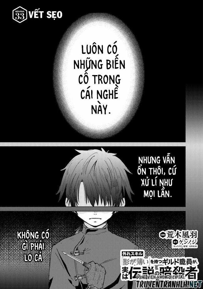 Hazure Skill “Kage Ga Usui” O Motsu Guild Shokuin Ga, Jitsuha Densetsu No Ansatsusha Chapter 33 trang 2