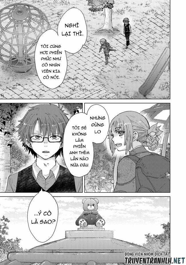 Hazure Skill “Kage Ga Usui” O Motsu Guild Shokuin Ga, Jitsuha Densetsu No Ansatsusha Chapter 33 trang 26