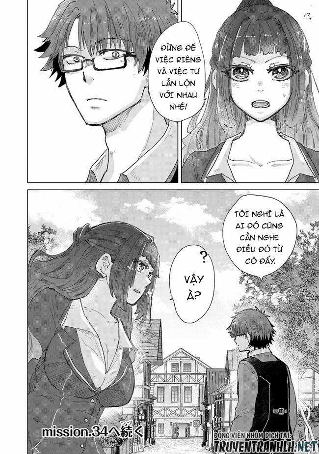 Hazure Skill “Kage Ga Usui” O Motsu Guild Shokuin Ga, Jitsuha Densetsu No Ansatsusha Chapter 33 trang 35