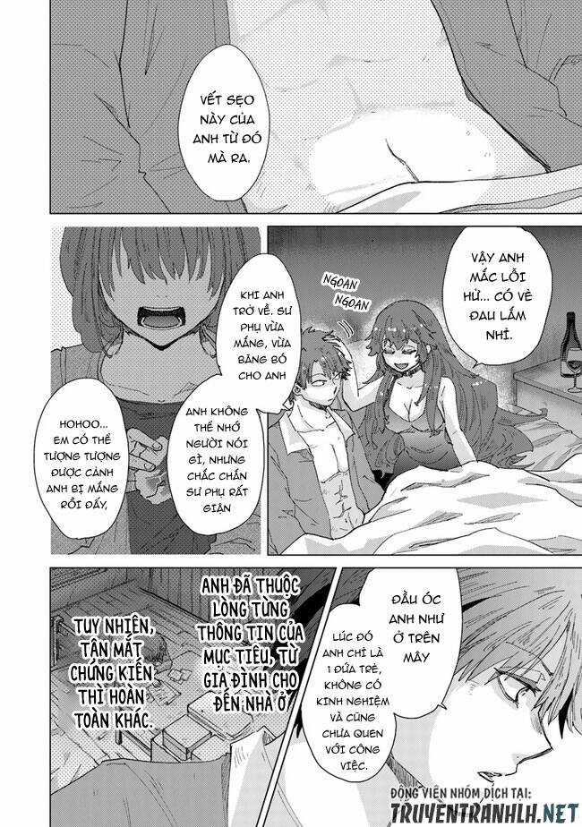 Hazure Skill “Kage Ga Usui” O Motsu Guild Shokuin Ga, Jitsuha Densetsu No Ansatsusha Chapter 33 trang 9