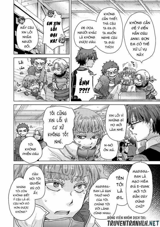 Hazure Skill “Kage Ga Usui” O Motsu Guild Shokuin Ga, Jitsuha Densetsu No Ansatsusha Chapter 34 trang 15