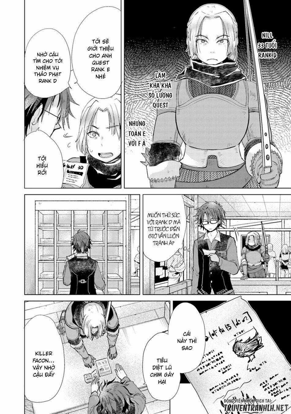 Hazure Skill “Kage Ga Usui” O Motsu Guild Shokuin Ga, Jitsuha Densetsu No Ansatsusha Chapter 4 trang 4