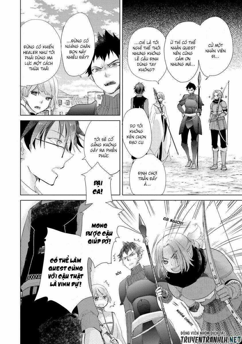 Hazure Skill “Kage Ga Usui” O Motsu Guild Shokuin Ga, Jitsuha Densetsu No Ansatsusha Chapter 6 trang 11