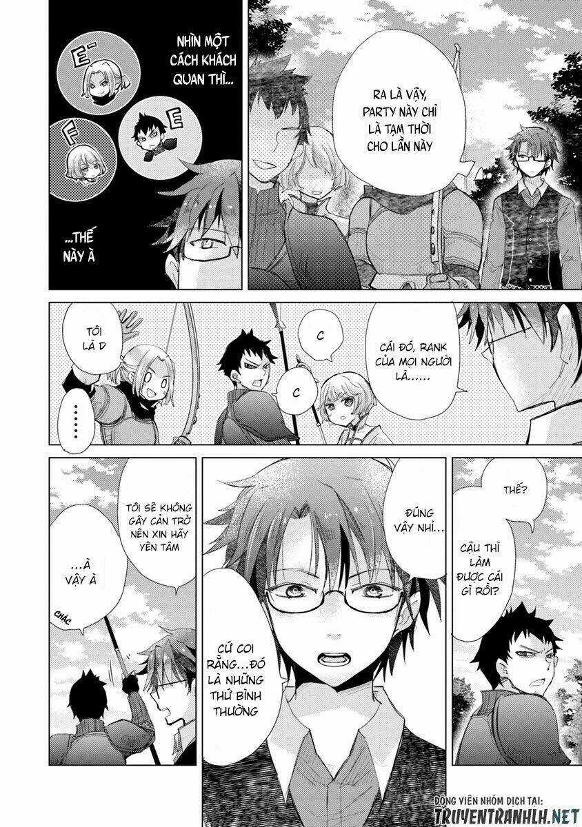 Hazure Skill “Kage Ga Usui” O Motsu Guild Shokuin Ga, Jitsuha Densetsu No Ansatsusha Chapter 6 trang 13