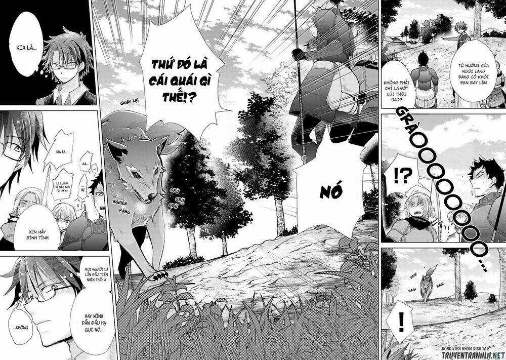 Hazure Skill “Kage Ga Usui” O Motsu Guild Shokuin Ga, Jitsuha Densetsu No Ansatsusha Chapter 6 trang 15