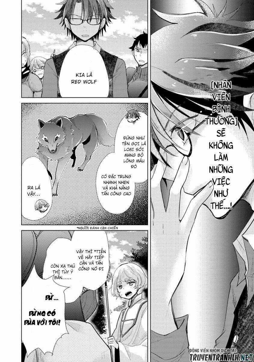 Hazure Skill “Kage Ga Usui” O Motsu Guild Shokuin Ga, Jitsuha Densetsu No Ansatsusha Chapter 6 trang 16