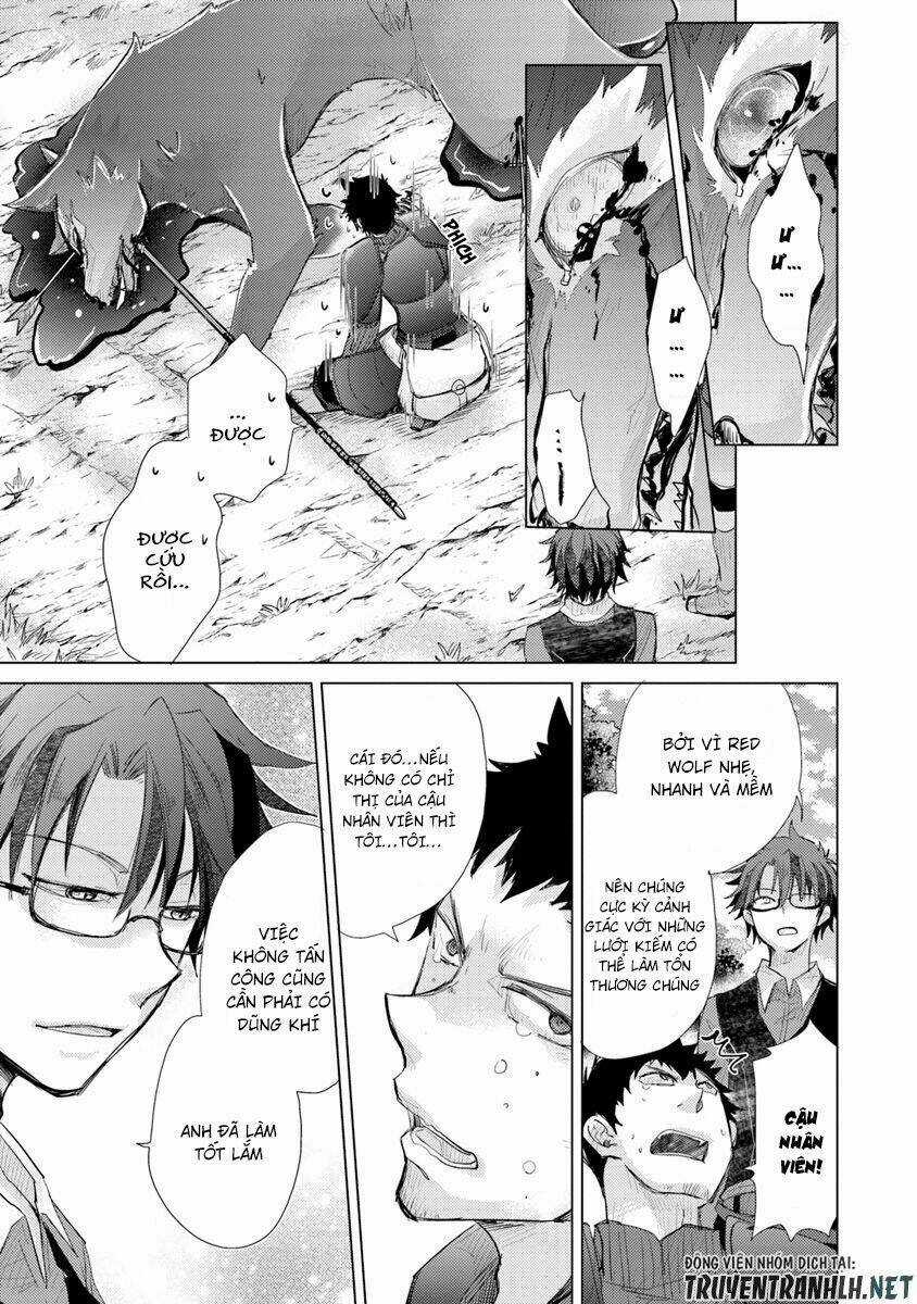 Hazure Skill “Kage Ga Usui” O Motsu Guild Shokuin Ga, Jitsuha Densetsu No Ansatsusha Chapter 6 trang 21