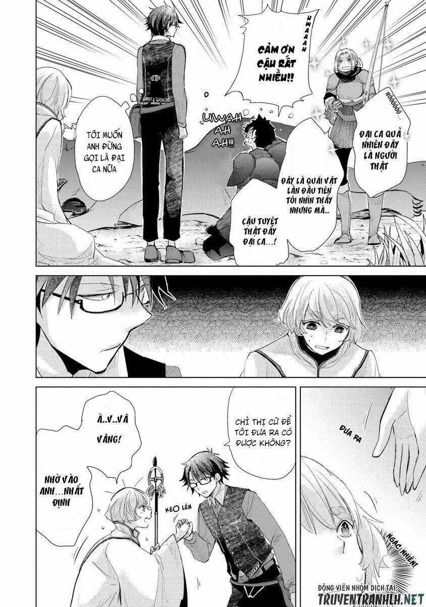 Hazure Skill “Kage Ga Usui” O Motsu Guild Shokuin Ga, Jitsuha Densetsu No Ansatsusha Chapter 6 trang 22