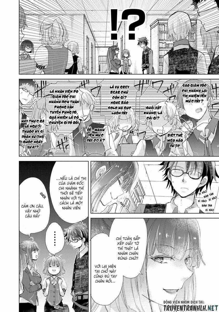 Hazure Skill “Kage Ga Usui” O Motsu Guild Shokuin Ga, Jitsuha Densetsu No Ansatsusha Chapter 6 trang 9