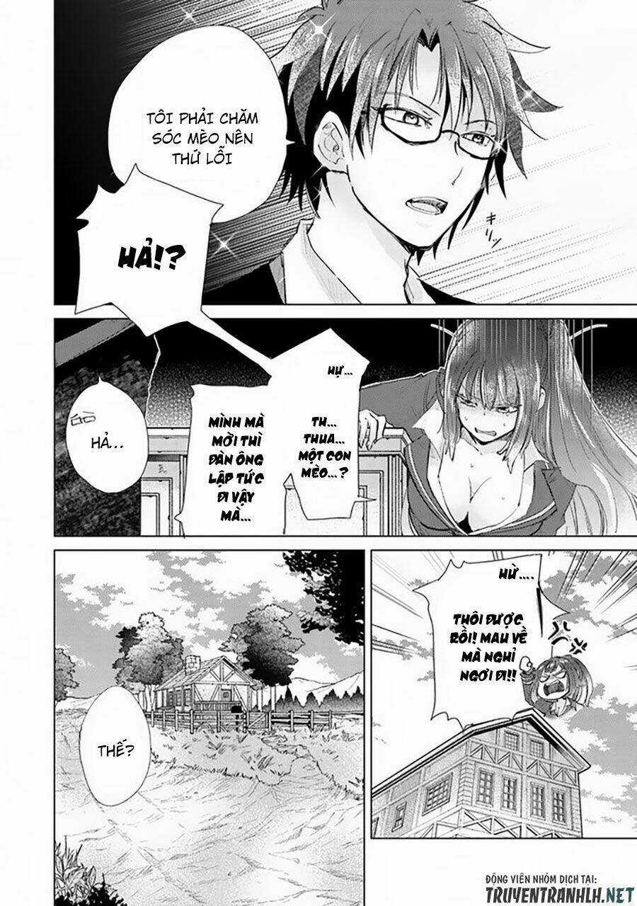 Hazure Skill “Kage Ga Usui” O Motsu Guild Shokuin Ga, Jitsuha Densetsu No Ansatsusha Chapter 7 trang 33