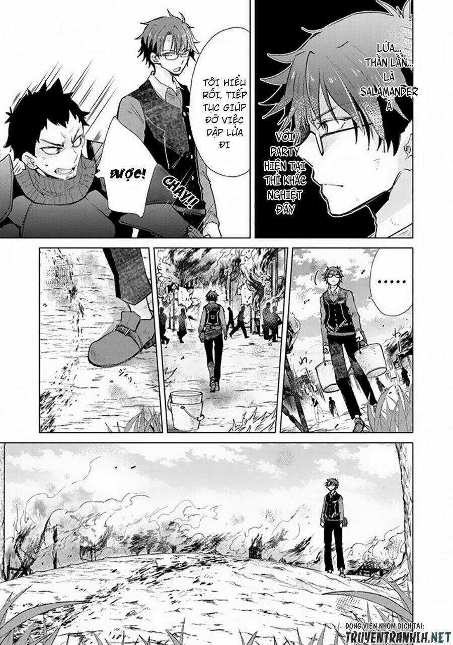 Hazure Skill “Kage Ga Usui” O Motsu Guild Shokuin Ga, Jitsuha Densetsu No Ansatsusha Chapter 7 trang 4