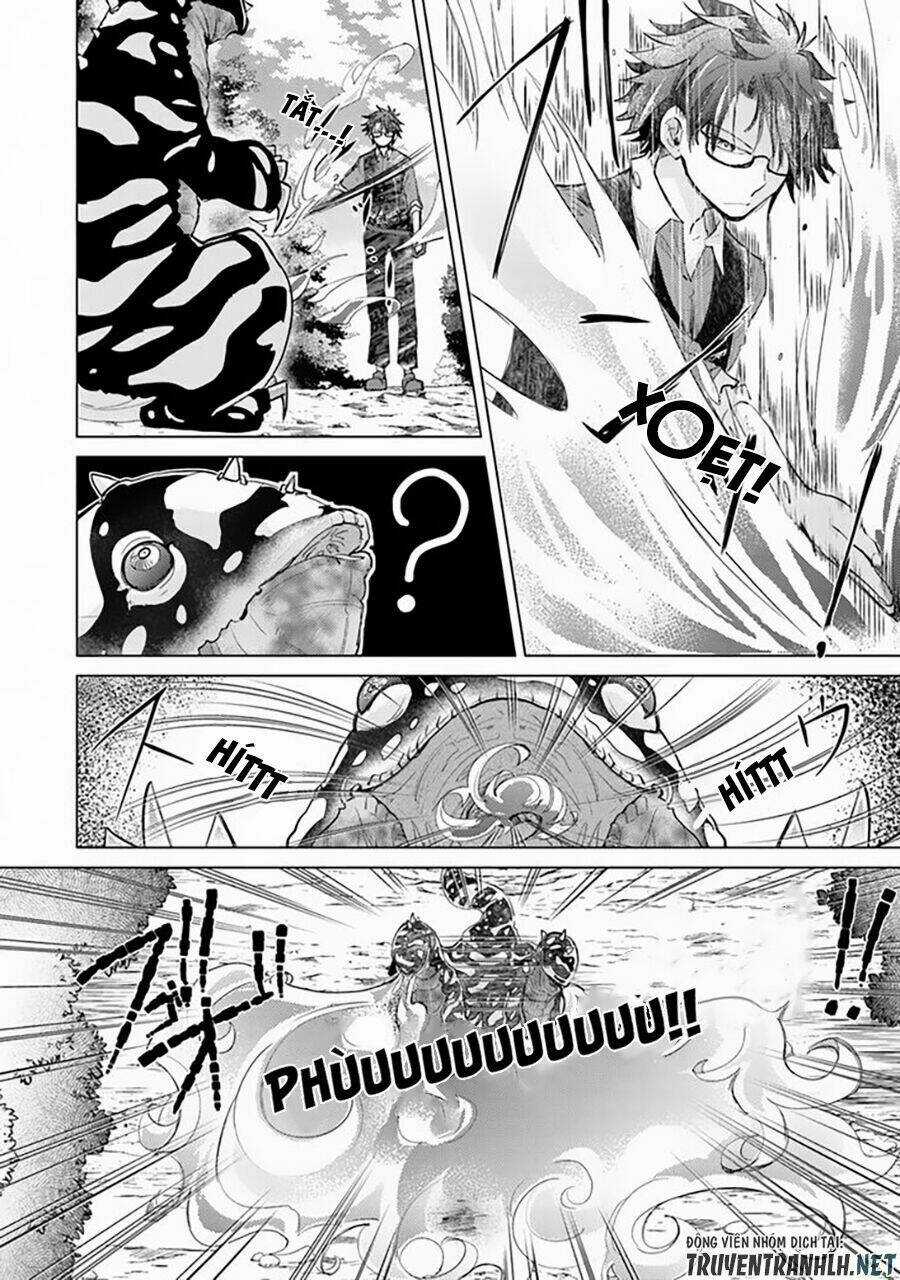 Hazure Skill “Kage Ga Usui” O Motsu Guild Shokuin Ga, Jitsuha Densetsu No Ansatsusha Chapter 7 trang 7