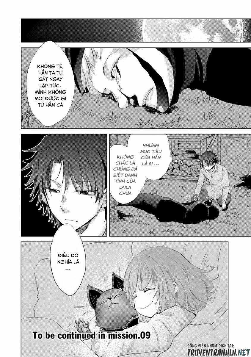 Hazure Skill “Kage Ga Usui” O Motsu Guild Shokuin Ga, Jitsuha Densetsu No Ansatsusha Chapter 8 trang 37