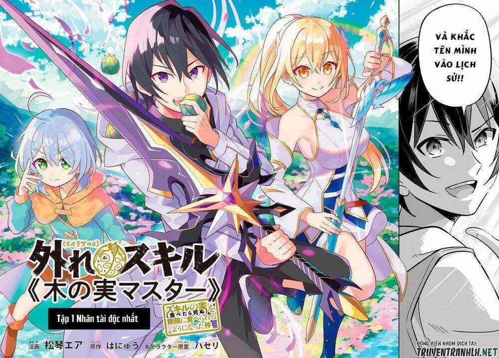 Hazure Sukiru “Konomi Masuta” ~ Sukiru No Mi (Tabetara Shinu) O Mugen Ni Tabe Rareru Yo Ni Natta Kud Chapter 1 trang 5