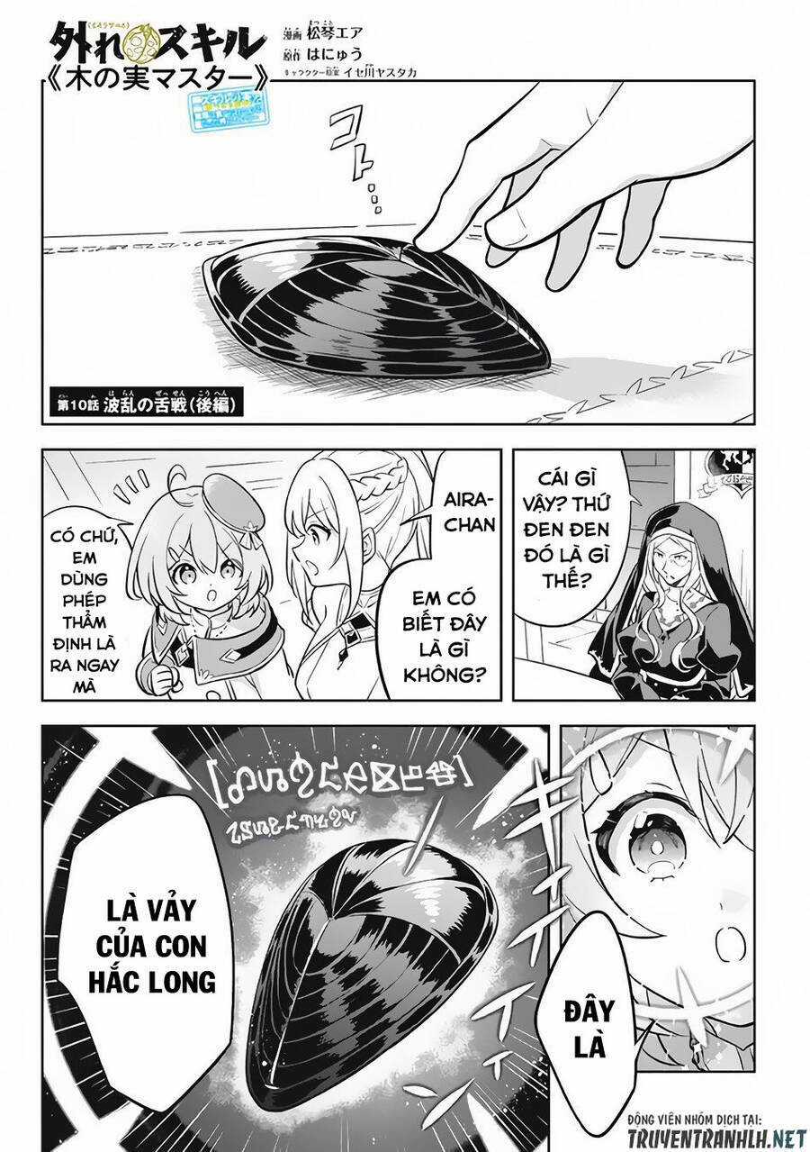 Hazure Sukiru “Konomi Masuta” ~ Sukiru No Mi (Tabetara Shinu) O Mugen Ni Tabe Rareru Yo Ni Natta Kud Chapter 10 trang 18