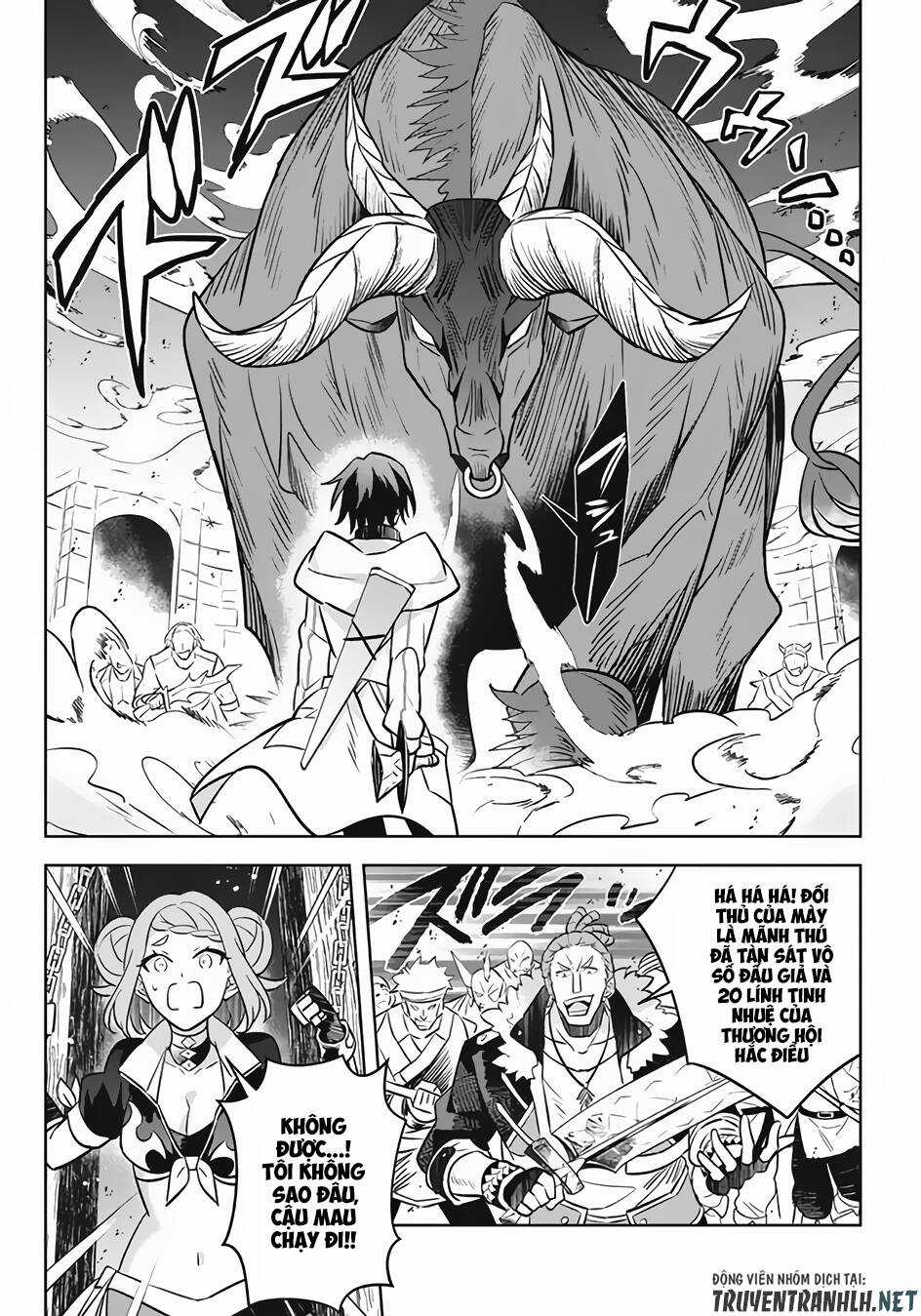 Hazure Sukiru “Konomi Masuta” ~ Sukiru No Mi (Tabetara Shinu) O Mugen Ni Tabe Rareru Yo Ni Natta Kud Chapter 12.2 trang 21