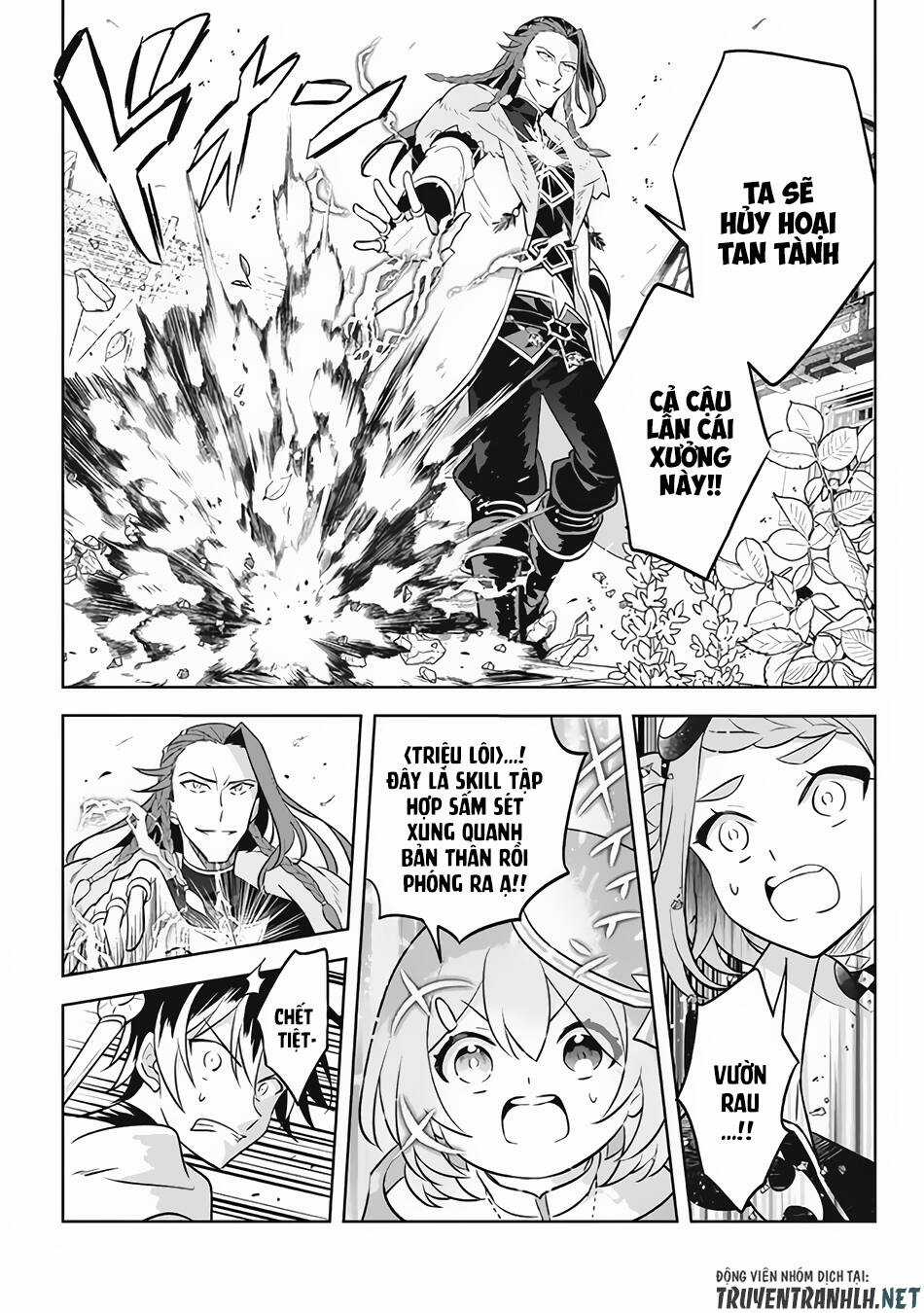 Hazure Sukiru “Konomi Masuta” ~ Sukiru No Mi (Tabetara Shinu) O Mugen Ni Tabe Rareru Yo Ni Natta Kud Chapter 13.3 trang 12