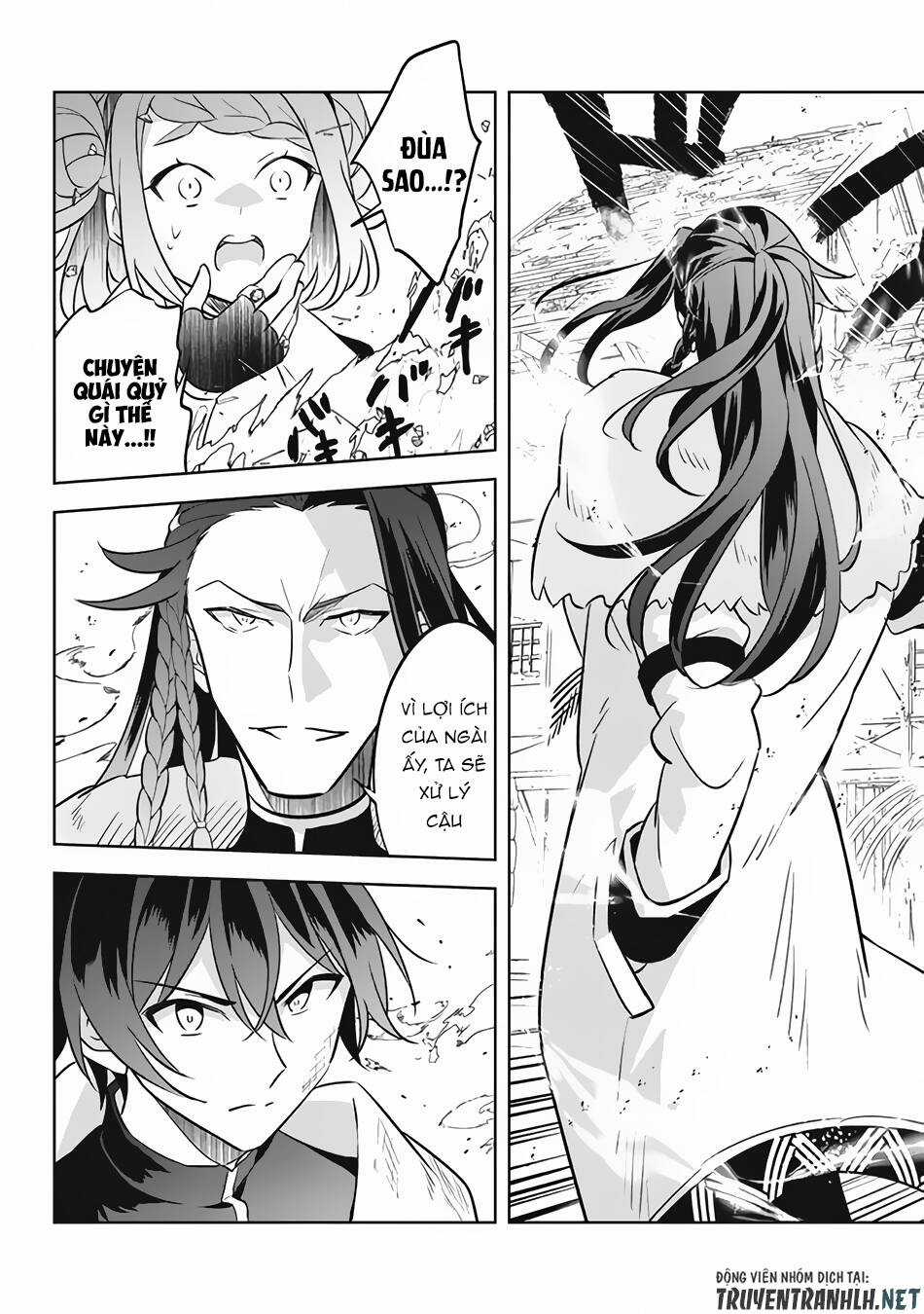 Hazure Sukiru “Konomi Masuta” ~ Sukiru No Mi (Tabetara Shinu) O Mugen Ni Tabe Rareru Yo Ni Natta Kud Chapter 13.3 trang 14