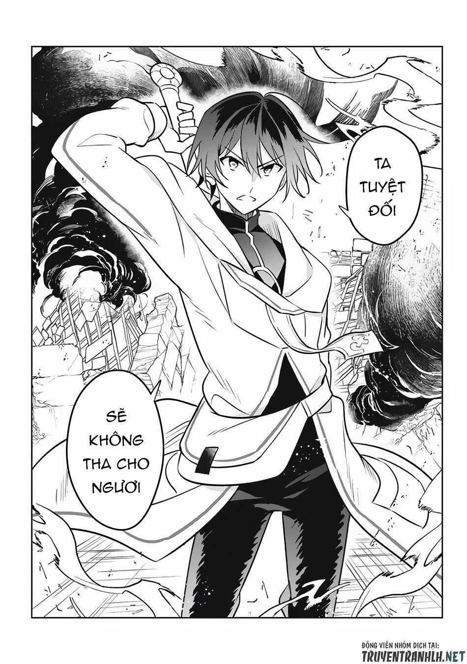 Hazure Sukiru “Konomi Masuta” ~ Sukiru No Mi (Tabetara Shinu) O Mugen Ni Tabe Rareru Yo Ni Natta Kud Chapter 13.3 trang 16